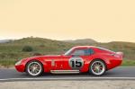 Shelby Daytona Coupe Le Mans Edition 2009 года